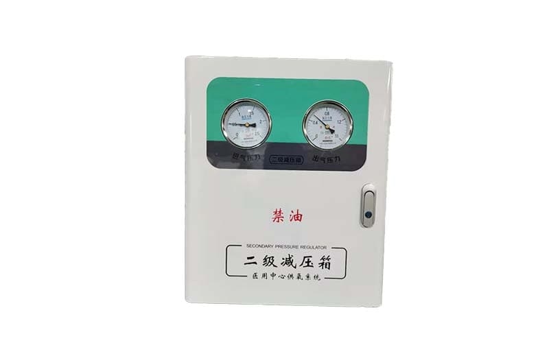 临沂中心供氧二级稳压箱